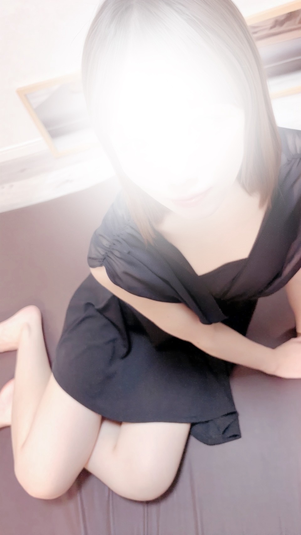 なお