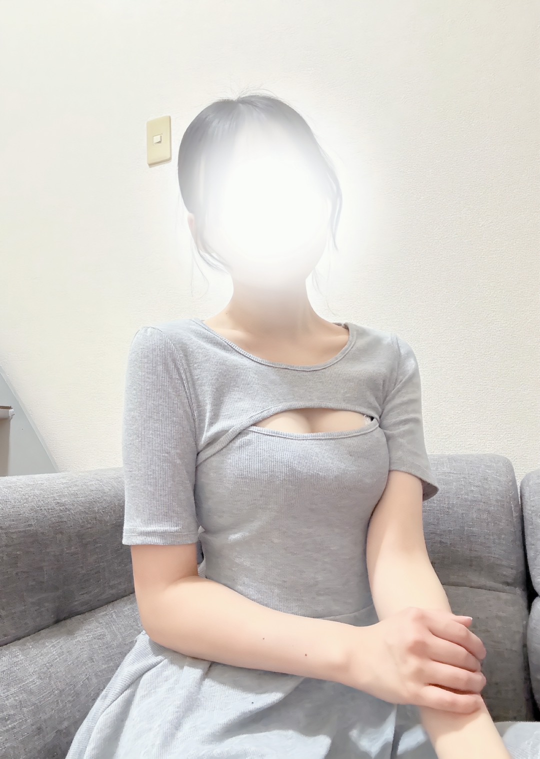 あや