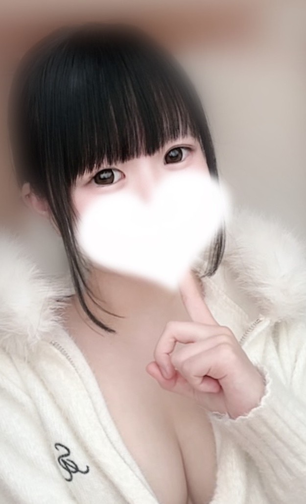 さき